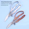 Stainless Steel Multi-Functional Chicken Bone Shears for Kitchen Use