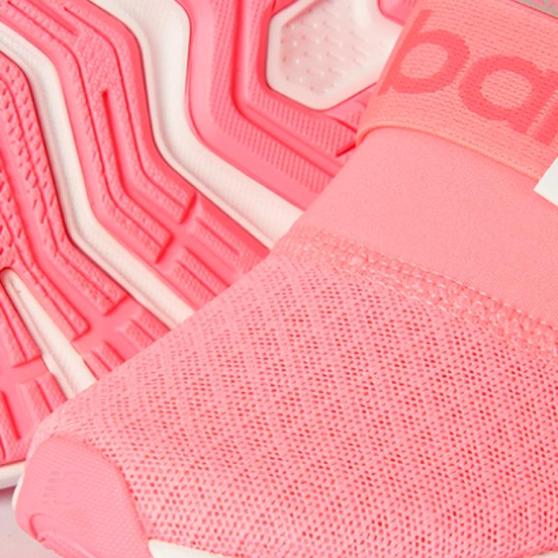 New Balance Junior Mule Coral Yanrmln1