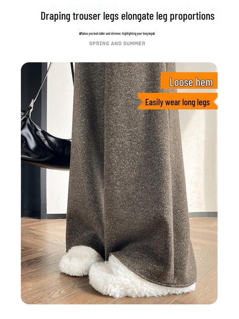 Autumn/Winter 2026 Women's High Waist Slim Fit Wide Leg Floor-Length Pants with Plus Velvet Cashmere.