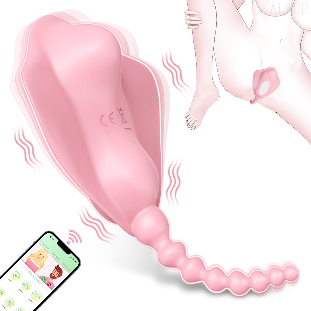 2 In 1 Powerful Vibrator Masturbation Tools for Women Vagina Anal Clitoris Stimulator Dildo Vibrator Adult Erotica Products