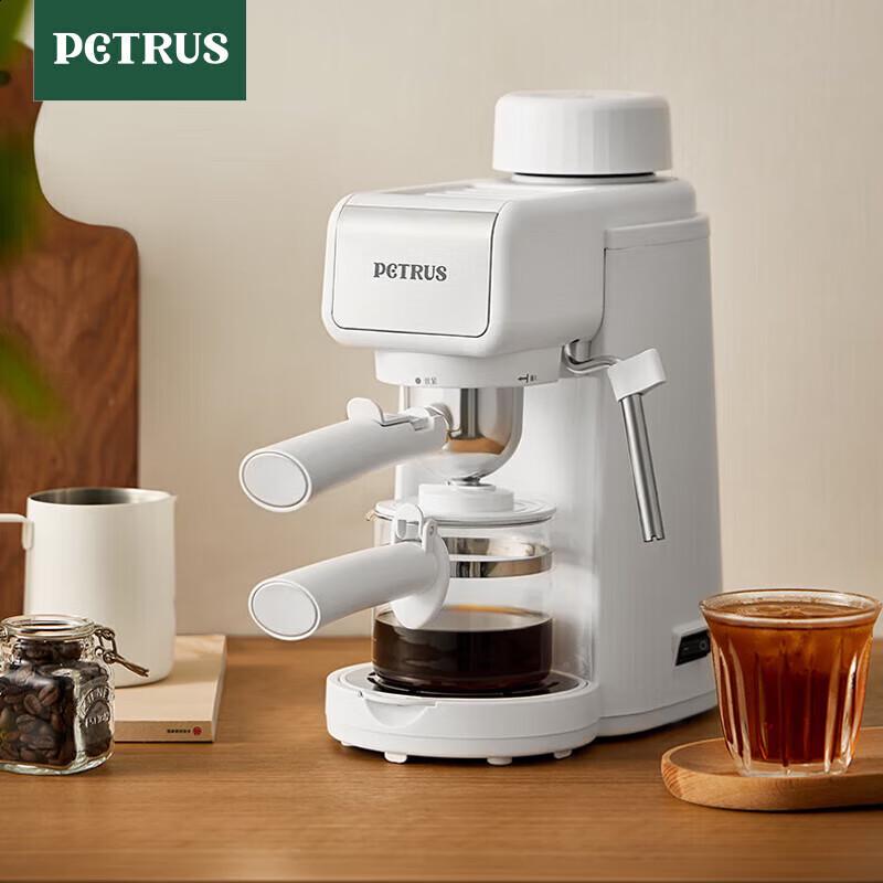 Petrus PE2160 Semi-Automatic Espresso Machine CN plug (adapter included)