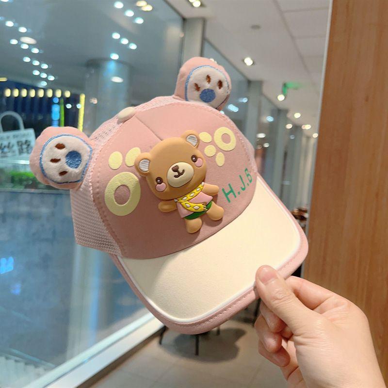 Summer Kids Breathable Mesh Sun Protection Baseball Cap Unisex Toddler UV Shield Visor Hat For Boys And Girls