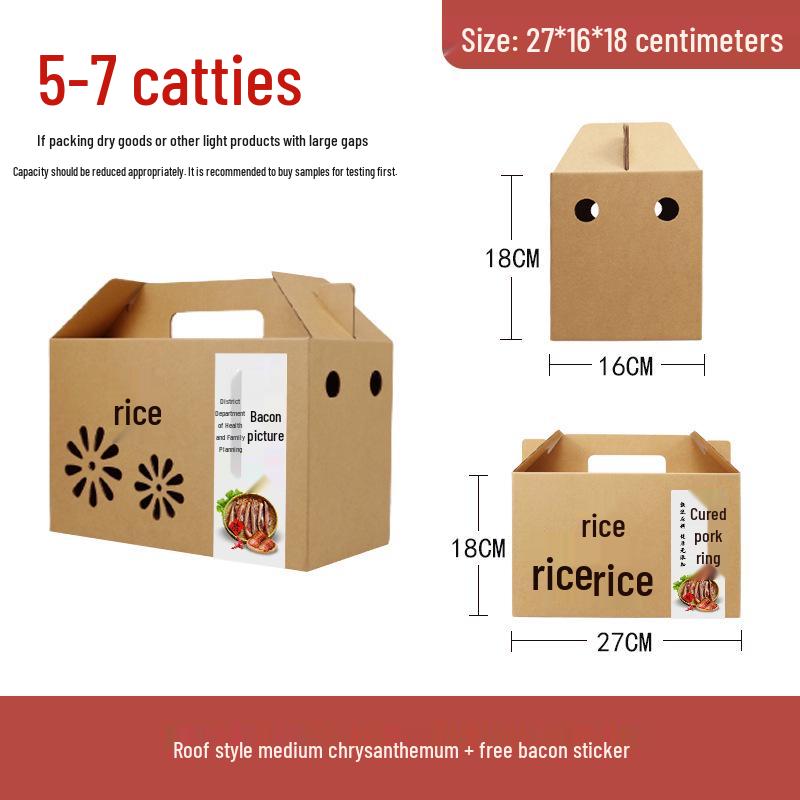 2025 Handheld Cured Meat Gift Box - Mid-Autumn Specialty, Sausage Cooked Food, Empty Box for 10 Pieces