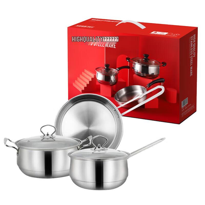 Lechu Stainless Steel 3-Piece Cookware Set