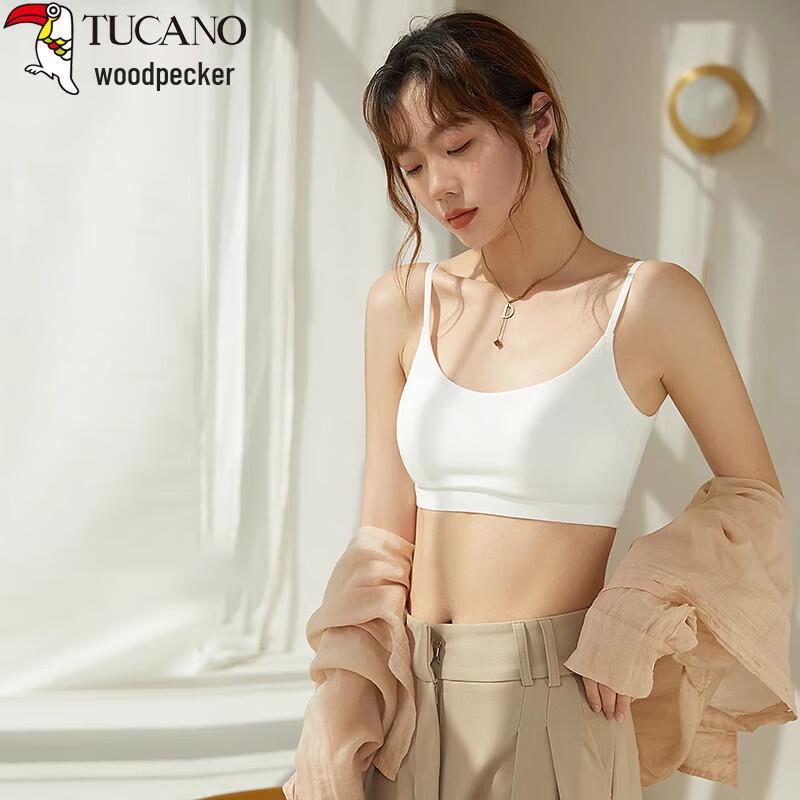 Woodpecker Wireless Beauty Back Bra Camisole