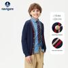 Navigare Boys' V-Neck Cardigan Sweater
