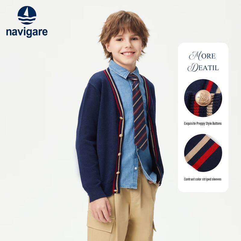 Navigare Boys' V-Neck Cardigan Sweater