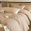 Lilang Thickened Student Dormitory 4-Piece Bedding Set