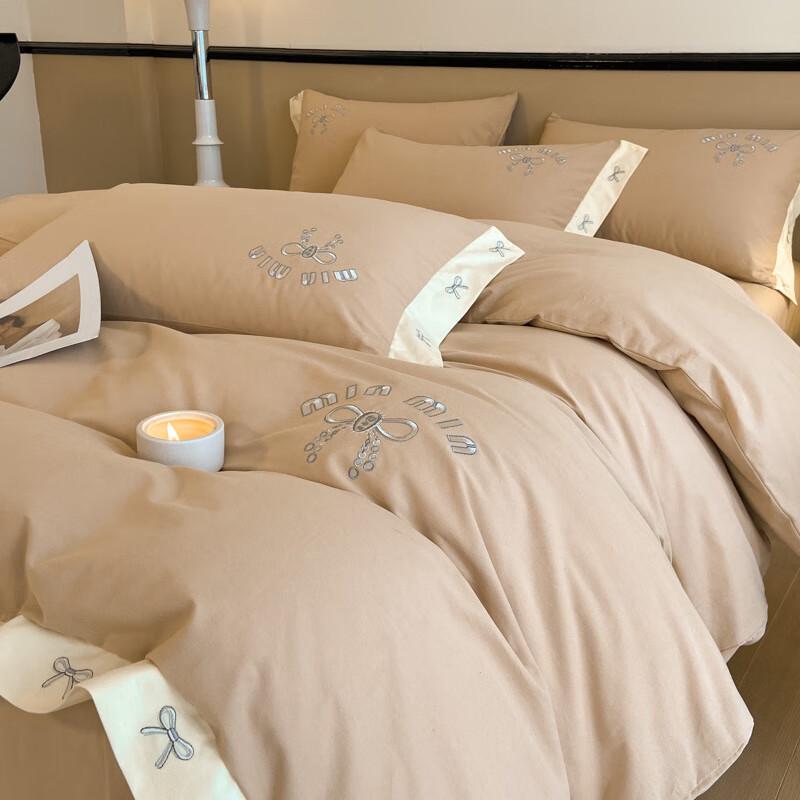 Lilang Thickened Student Dormitory 4-Piece Bedding Set