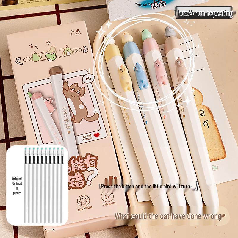 Ally Magnetic Bird Pen