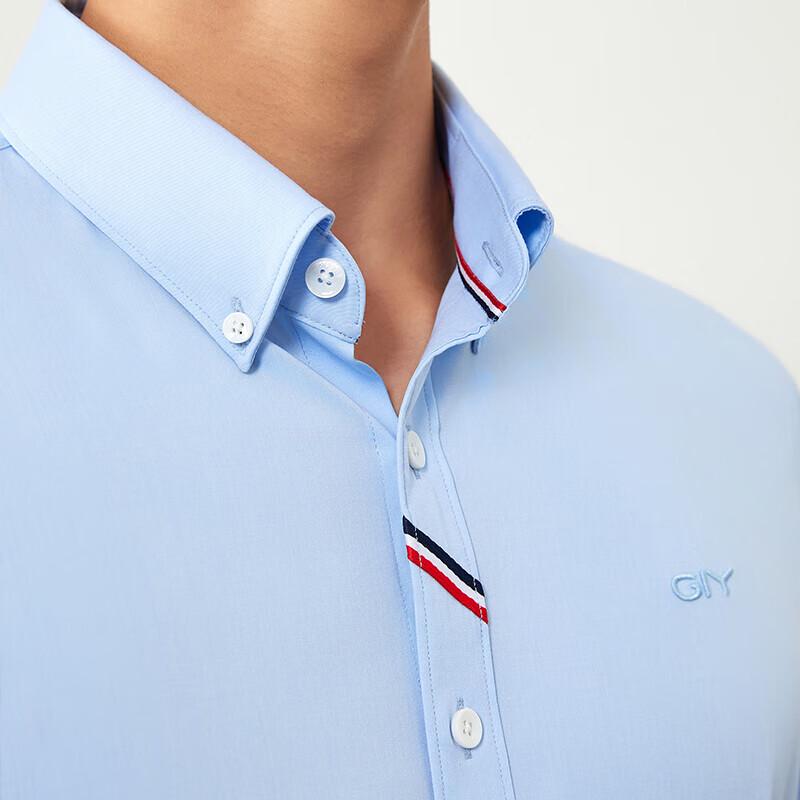 Goldlion Men's Easy-Care Silk Blend Casual Long-Sleeve Shirt