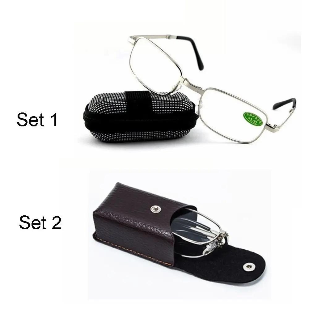 Unisex Folding Reading Glasses with Box Ultra-light Rimless Magnetic Presbyopia Eyeglasses Ultralight Magnifying Eyewear+1.0~4.0
