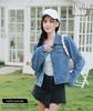 Korean Style Slimming H-Line Denim Jacket - Early Autumn Fashion Trend