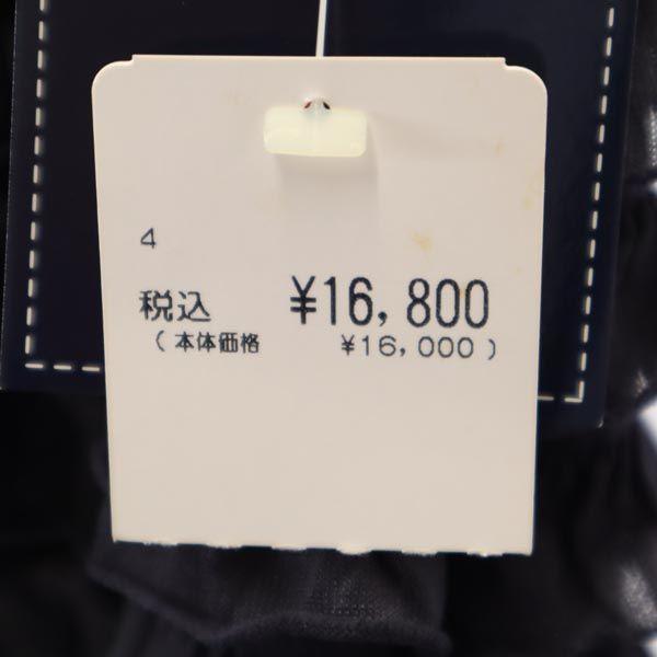 unused PREGA made in Japan No sleeve Layered frills Cut 38 Navy system Women Used