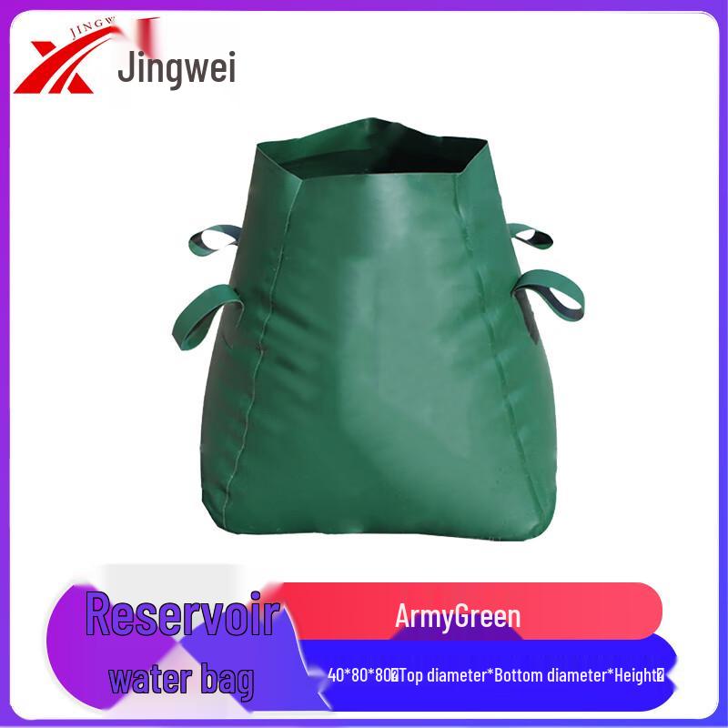 Jingwei Emergency Rescue Sewer Stopper Water Bag