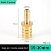 Brass L-Shaped Reducing Pagoda Plug, 4mm-19mm Conversion Hose Fitting