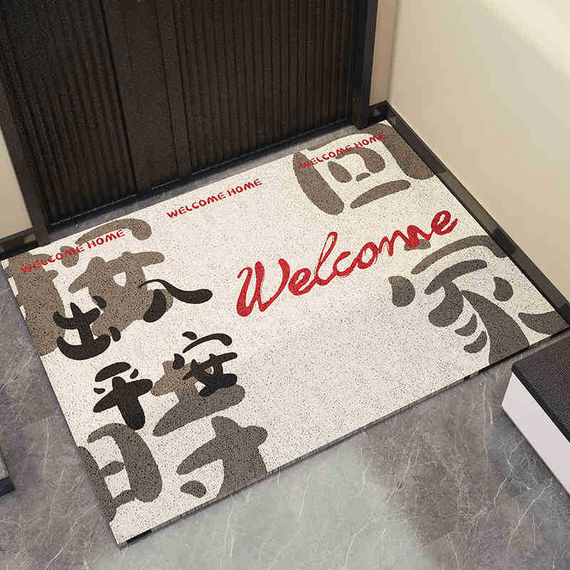 Trend Text Entry Door Floor Mat Silk Ring Floor Mat Household Entrance Non-Slip Foot Pad Dust Removal, Dirt-Resistant And Wear-Resistant Foot Pad