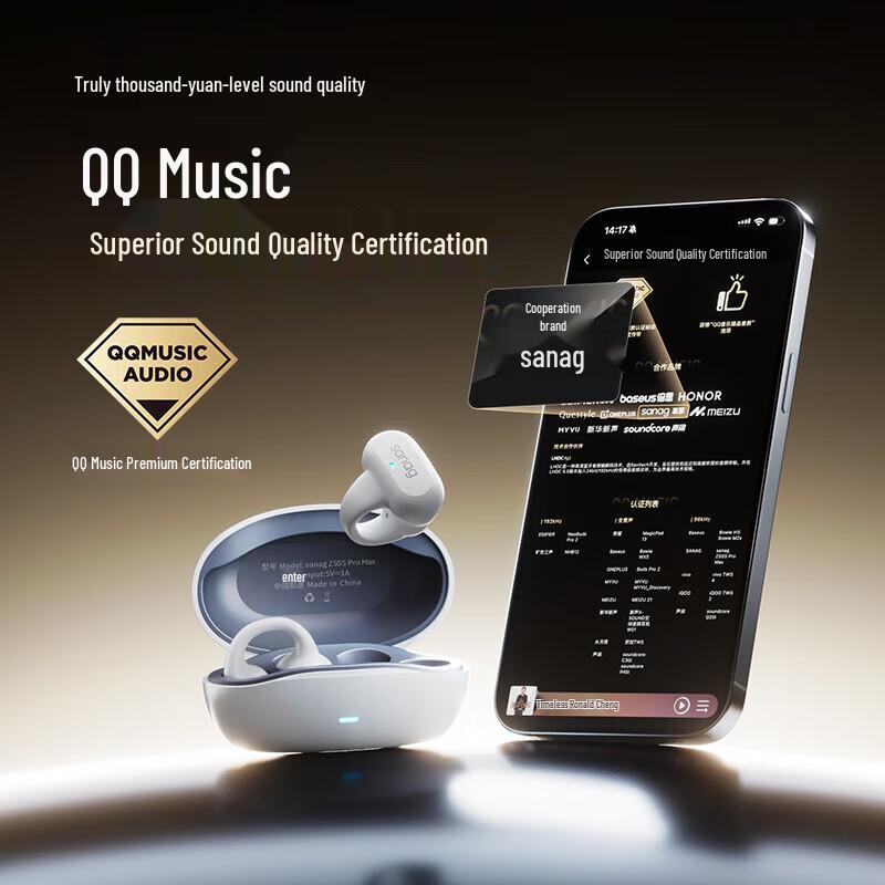 SANAG Z50 Bone Conduction Wireless Earbuds