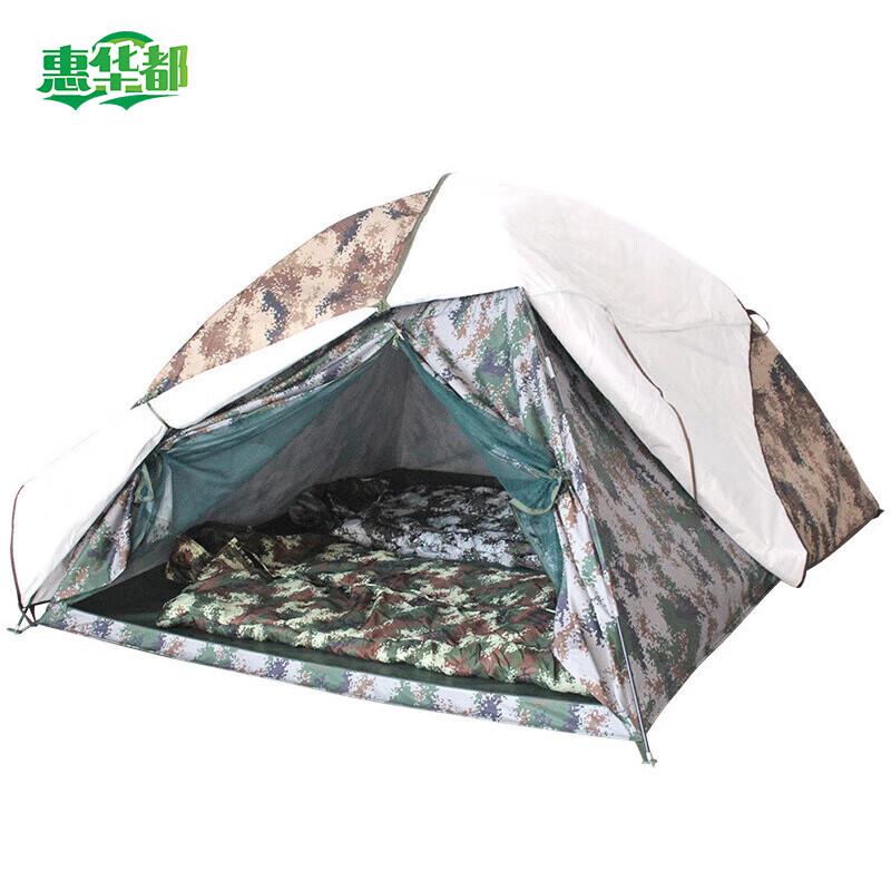Huahuadu Double-Person All-Season Digital Camouflage Camping Tent