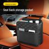 Suede Car Seat Back Organizer with Cup Holder & Multi-Grid Storage
