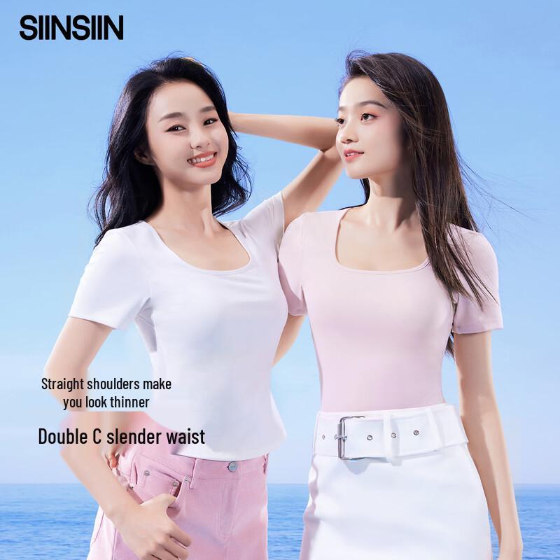 SIINSIIN Women's Slim Fit Square Neck Short Sleeve Top with Padded Bust