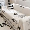 Plush Simple Sofa Towel Non-Slip Sofa Cover Dust Cover One-Piece Plush Cover Cloth Line High Sense