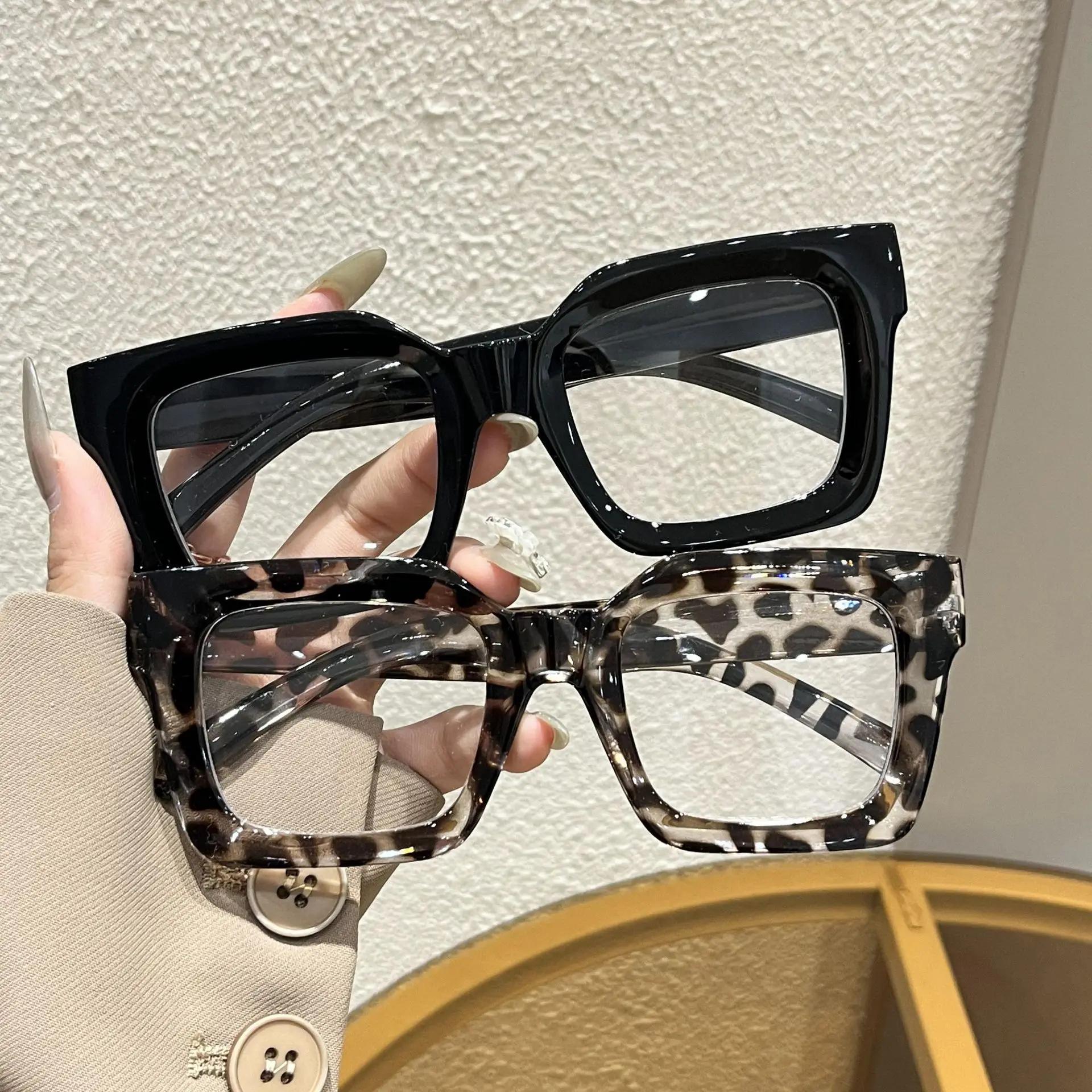

1Pc/2Pcs Trendy and Fashionable Casual Large-Frame Rectangular Glasses, Simple and Stylish Eyewear Suitable for Daily Wear