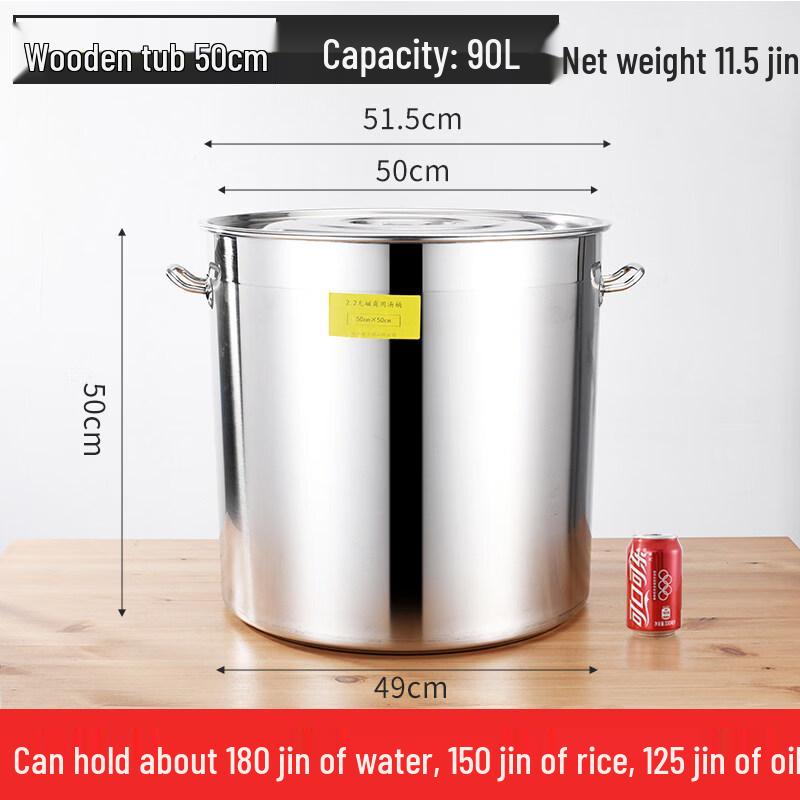 304 Stainless Steel Large Soup Pot