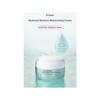 Crème hydratante à l'acide hyaluronique Ilyoun, 100 ml, 1