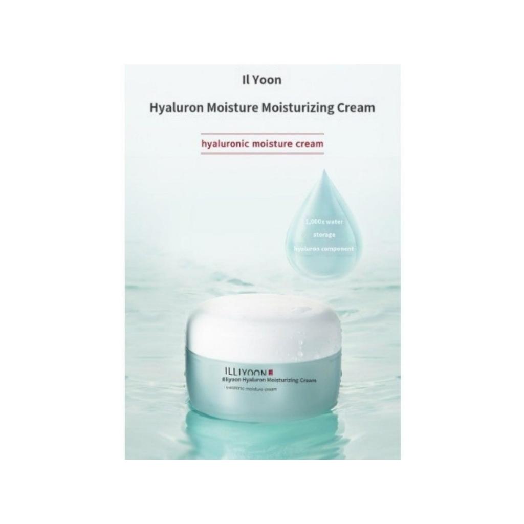 Crème hydratante à l'acide hyaluronique Ilyoun, 100 ml, 1