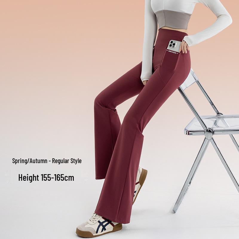 

High Waist Tummy Control Flared Yoga Pants for Tall Women - Stretchy, Plus Size, Extra Long, Versatile for Spring/Autumn XL