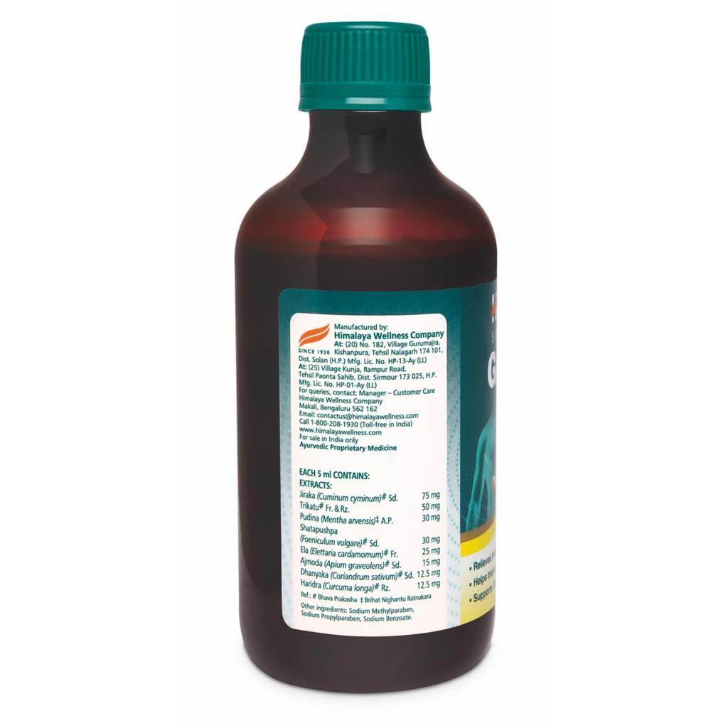 Himalaya Gasex Sirup 200ml Ingwer Zitrone, Natürliche Verdauungshilfe bei Verdauungsbeschwerden und Blähungen