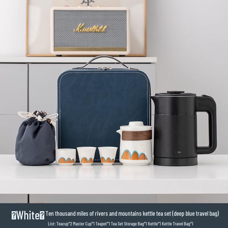 Shangqi Qianli Jiangshan Ceramic Tea Set with Kettle and Blue Bag