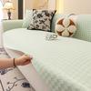 Sofa Cushion Universal In All Seasons 2025 New Light Luxury High-end Sofa Cover Simple Non-slip Sofa Cover