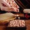 Shennongmai Guizhou Meitan Peanut Oil 1L