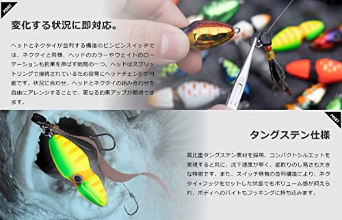 Jackall Lures JACKALL TG Bin Bin Switch Head 120g F0282 Chameleon Sapphire