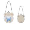 Morimoto Sangyo Plush Purse, Sanrio Cinnamoroll Character Plush Pouch, Cute with Chain, Keychain, Charm, Pouch, H10 X W8.5 X D2.5cm