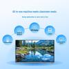 Seewo MC75HEE/GEE 75-inch Interactive Flat Panel (CN version)