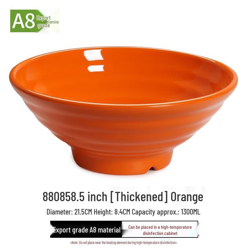 

HANDUNYOU Thickened Imitation Porcelain Plastic Soup Bowls (Set of 10)