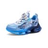 Boys Winter Warm Fleece-Lined Sneakers With Rotating Buckle Closure Basketball Running Indoor Sports