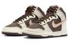 Nike Dunk High Se Baroque Brown FB8892-200
