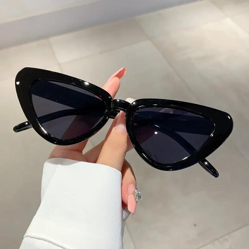 Katzenaugen Sonnenbrille Retro Mode Sonnenbrille Trendige Straßenfoto Sonnenbrille