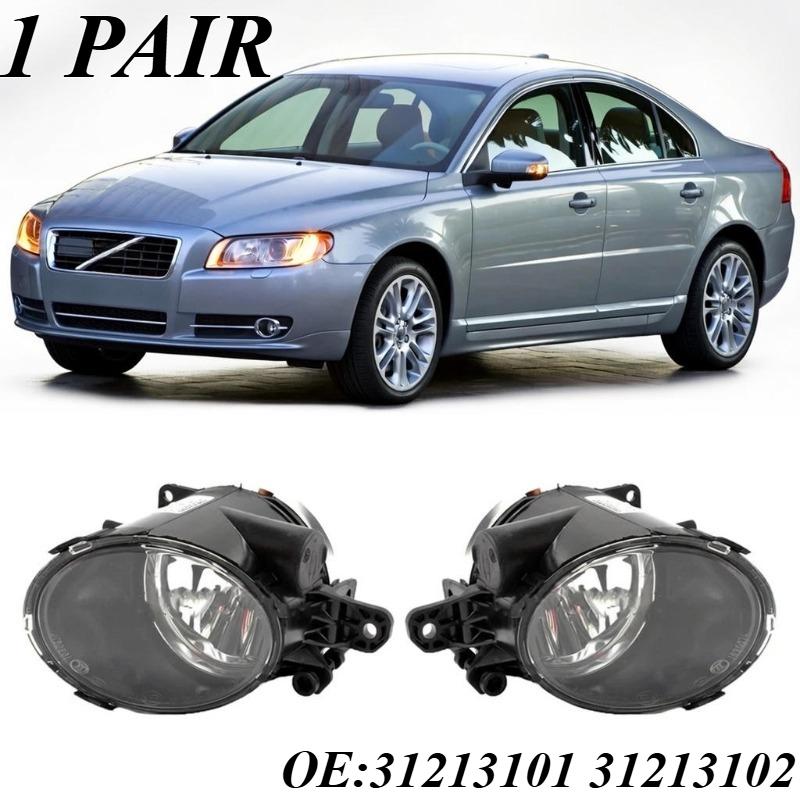 

Для VOLVO S80 V70 2007-2013 Корпус противотуманной фары переднего бампера (Без лампочек) 31213101 31213102 Left and Right