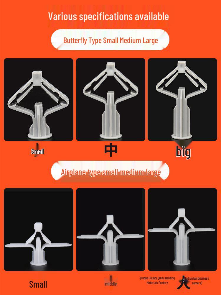 Gypsum Board Expansion Screw Set: Self-Tapping Plastic Plug & Butterfly Anchor