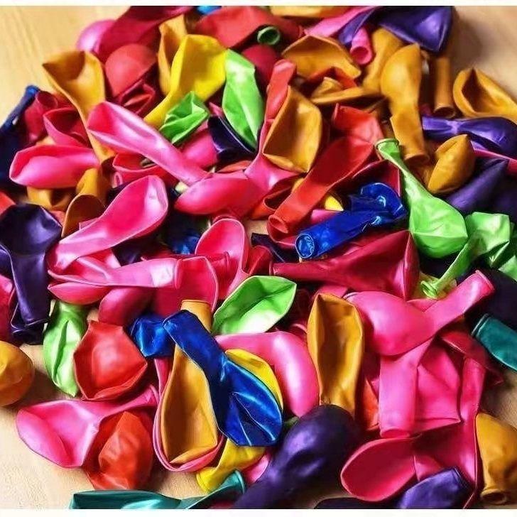 1.5G Pearl Balloons, Wedding Room Arrangement, Birthday Party Celebration Scene Decoration, Children'S Thickened Latex Balloons