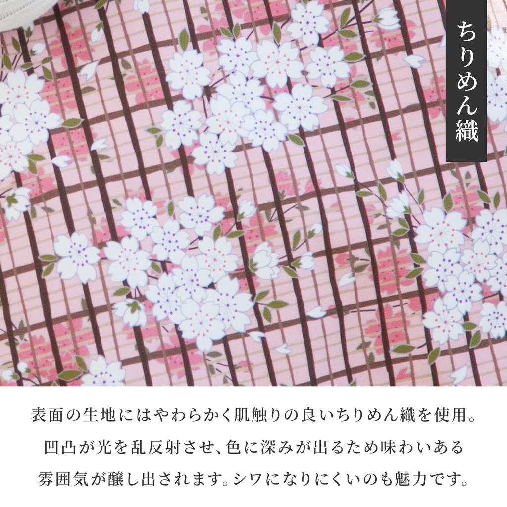 Noren Gamaguchi Wallet Blossom Check Gamaguchi Coin with Made In Japanese (Parent-Child Gamaguchi/Cherry - Pink) Double-Closed Purse, Compact, Slim,