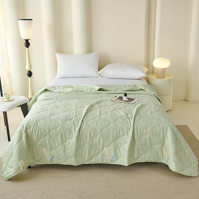 Hodo Lightweight Breathable Summer Fiber Quilt