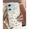 Colorful Fish Line Cat Is Suitable for Apple 15promax Mobile Phone Case 16 17 Jelly Two-in-one 14pro Anti-drop 11