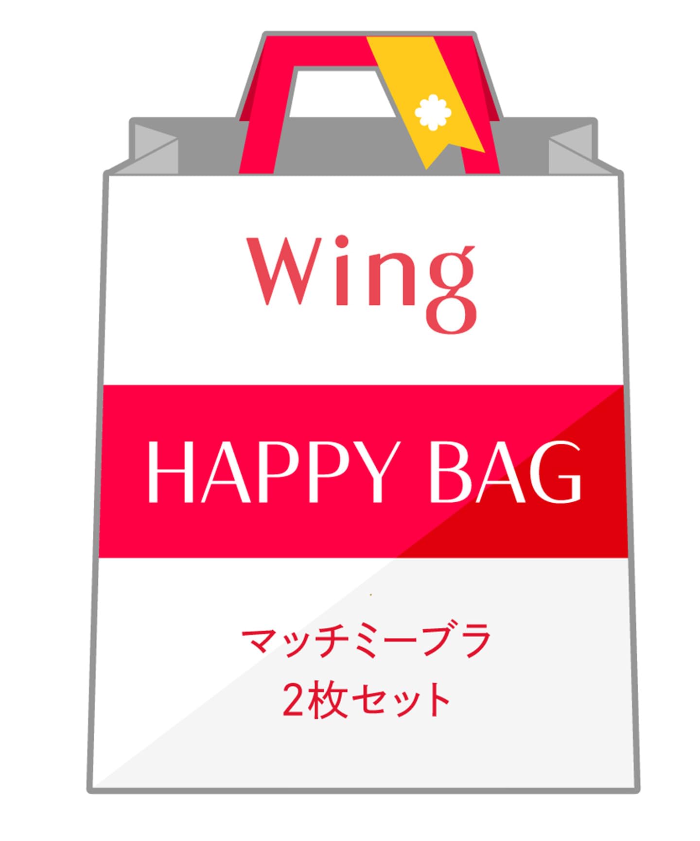 

Бюстгальтер Match Me Многоцветный Крыло/Wacoal (Набор из 2 предметов) KB9843, Женский,