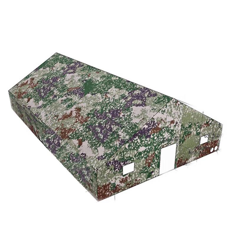 Yunpo Outdoor Field Command Tent